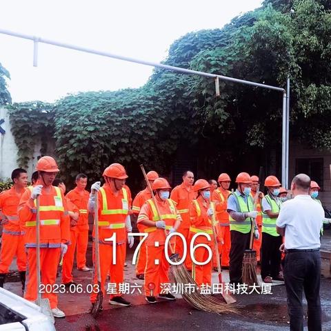 2023年05月26日-2023年06月25日金阳盛公司日常安全生产培训汇总