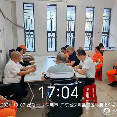 2024年9月26日-2024年10月25日金阳盛公司日常安全培训汇总