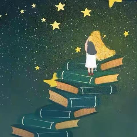 西大附小二七中队开展“读书月”活动