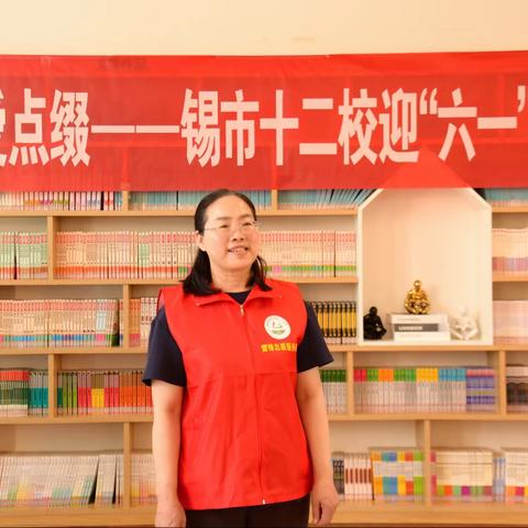 以心烘焙，用爱点缀——锡市十二校迎“六一”蛋糕DIY劳动实践帮扶活动