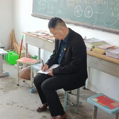 【石固教育】【两看两讲两比】督导评估促发展 凝心聚力谱新篇─石固镇乔庄小学迎接教育督导听课检查工作