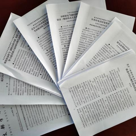 三垛业务所党支部开展8月“党员统一活动日”活动