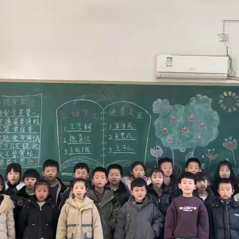 童心向暖 芳华绽放——西寺庄乡南庄小学妇女节主题教育活动