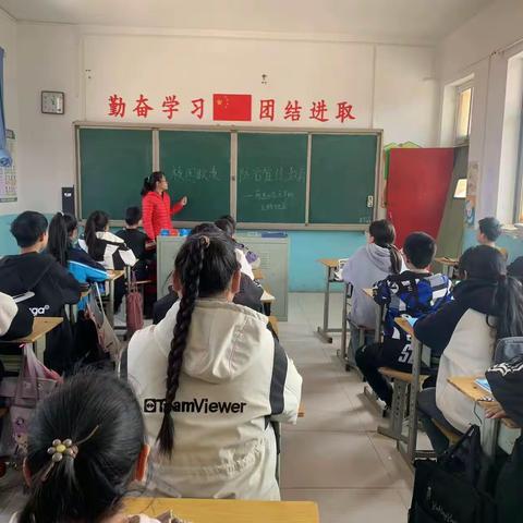 校园防欺凌，友爱伴成长——西寺庄乡南庄小学防欺凌主题教育活动