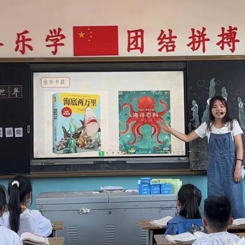 深耕教研 聚焦课堂——西寺庄乡南庄小学公开课活动