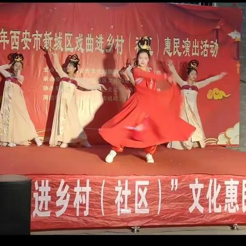 文化惠民，文化悦民-----文化汇演进社区