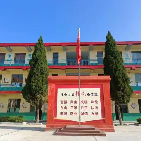 “师德为本，师风为先”————石洞乡坦岭学校开展师德师风教育活动