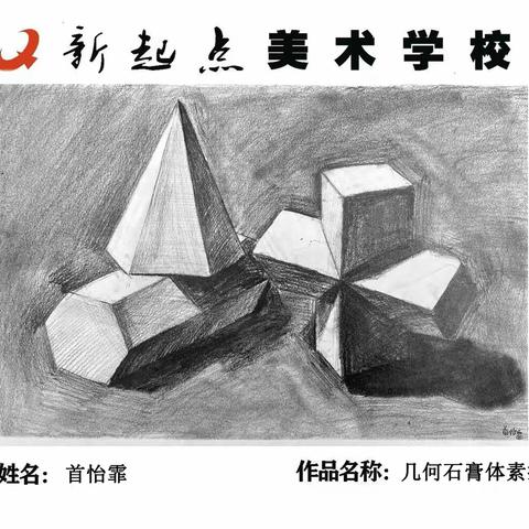 黄静的文章