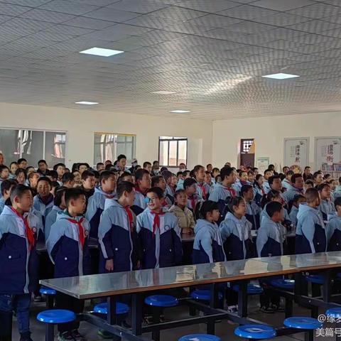 旭东小学学生安全告家长书