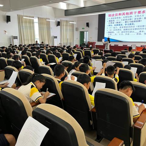 优化班级管理，助推“五步教学法”课堂模式改革——东兴市第二中学班干、领读员培训