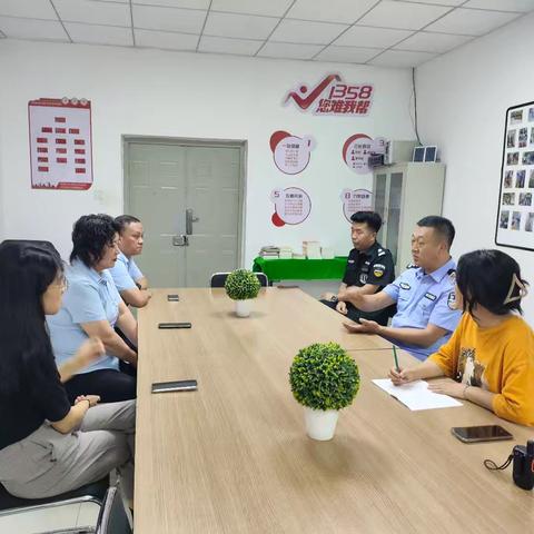 一张出门证的“和解记”‖东关南街街道东关社区世贸大厦小区邻里服务站化解物业与业主之间的摩擦