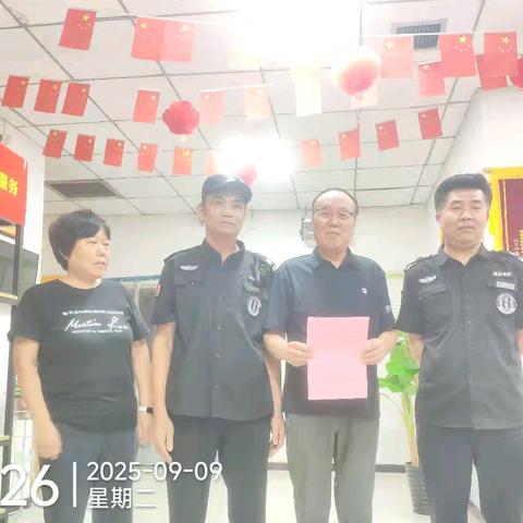 多方合力寻失主 温情服务暖民心——东关南街街道东关社区世贸大厦小区党支部、小区邻里服务站与物业共同谱写暖心篇章