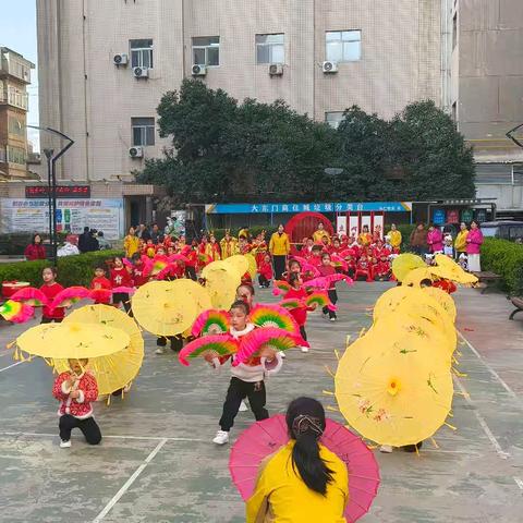 龙抬头·启新程·童心暖邻里 ‖东关南街街道东关社区世贸大厦小区邻里服务站携手尚恩世贸幼儿园开展二月二民俗文艺活动