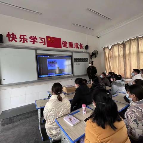 家校携手  共建桥梁 ——东城文峰塔二五班家长会