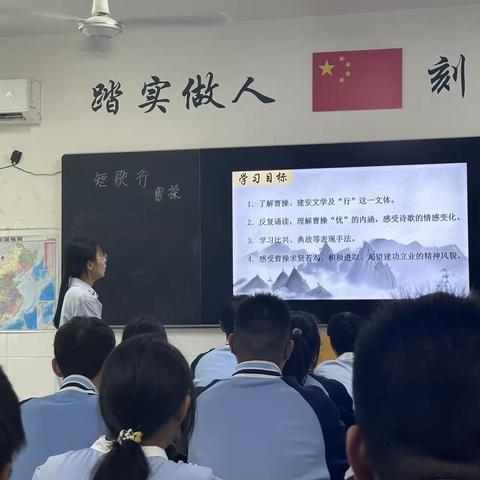 “教”无涯，“研”无尽——记语文组教研