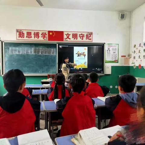 大三拨小学——九九重阳，爱要趁早