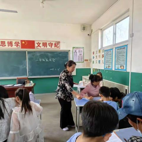 🎈【大三拨小学】安全教育家长会：守护孩子的成长之路🎈