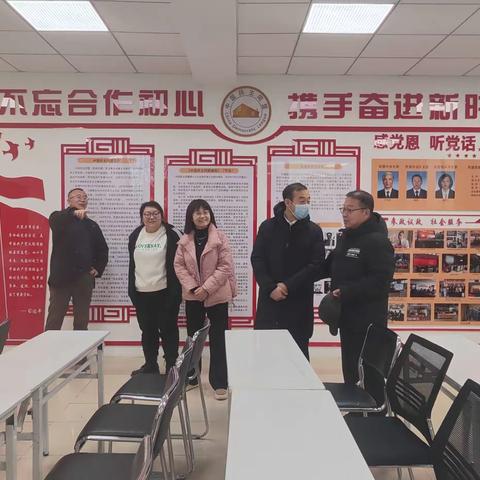 区统战部领导及全国人大代表就“民盟盟员之家”建设到金帝社区开展调研