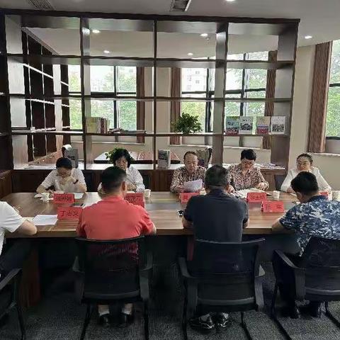 走进企业家会客厅:区工商联携手区法院、区司法局开展法治护航民营企业座谈会
