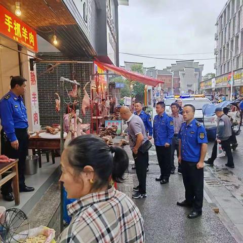 城管支队直属一大队的简篇