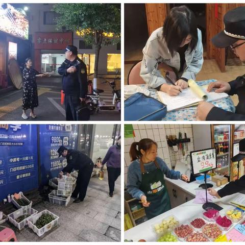 夜间巡查不“不打烊”