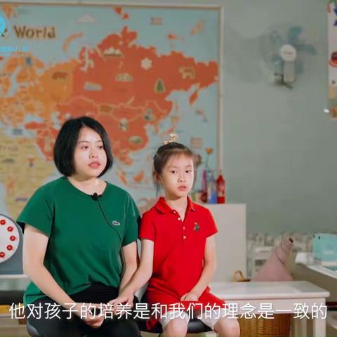 嘉慧幼儿园蒙氏环境把生活还给孩子