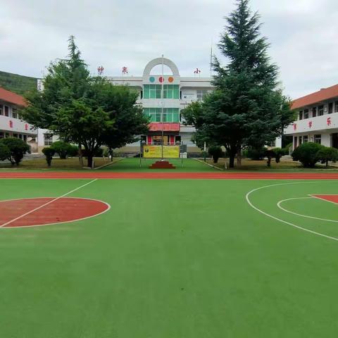 城关镇神泉小学“五一”假期生活安全指南