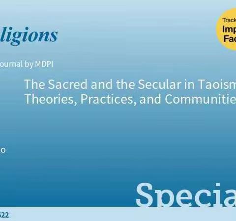 Religions “道教专号” 延期截稿