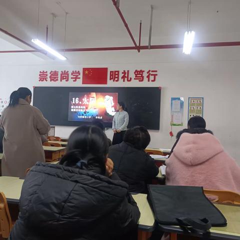 学以致用，提升自我 ——睢阳区语文教师"国培"坊员微型课展示及结业活动纪实