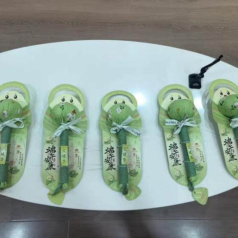 艾意浓浓，锤炼健康