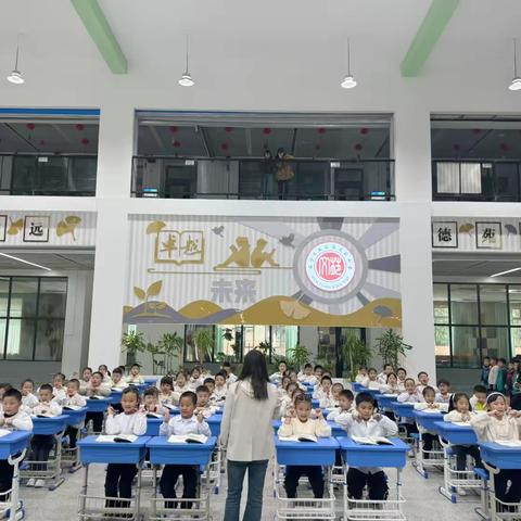 “小萌新”的成长第一课 ‍城西区文苑小学一年级养成教育成果展示