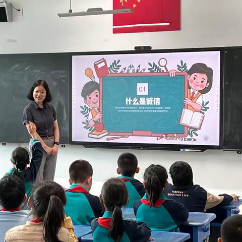 文苑小学“思政+多元素养” ‍家校讲堂全覆盖 ‍赋能学生全面发展
