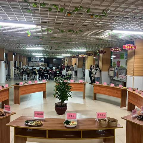 “烹”然心动，情暖校园  ——龙腾学校开展第四届厨艺大比拼活动 ‍ ‍ ‍ ‍