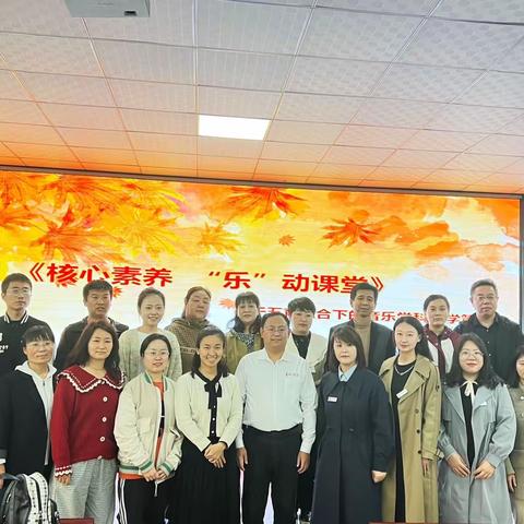 名师送教促成长    引领示范齐向前 —— 2023年洪洞县初中音乐学科送培活动纪实