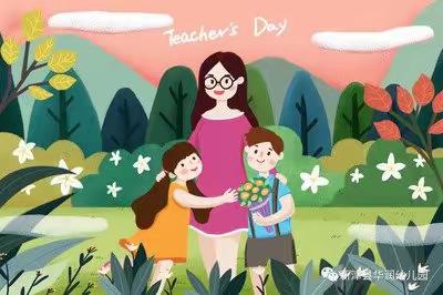 关爱学生，幸福成长----曲周县侯村镇侯村中心小学