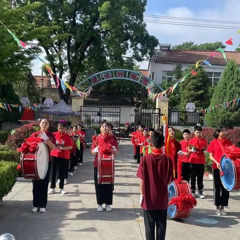 【学习二十大  争做好队员】------潞州区堠西庄学校2023年庆“六一”活动