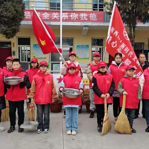 潞州区堠西庄学校开展学雷锋活动纪实