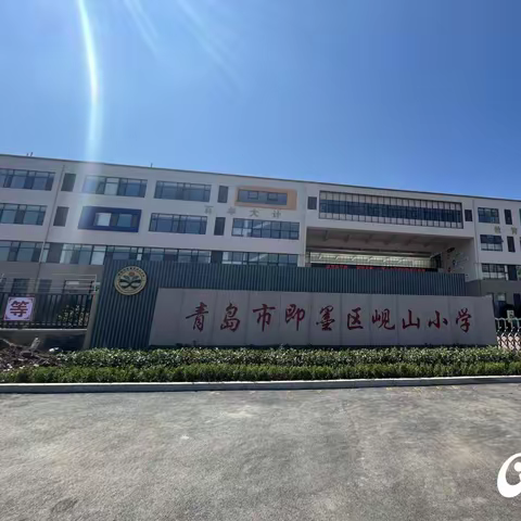 岘山小学.唱响国歌.唱亮队歌