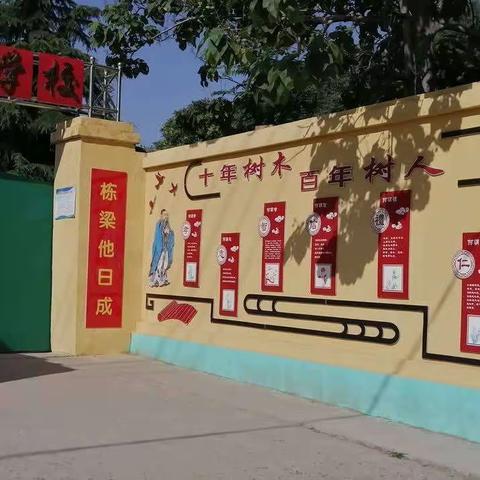 南乐小学“喜迎国庆朗诵比赛”