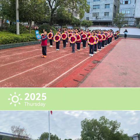 三坪小学第五届田径运动会六一班风采