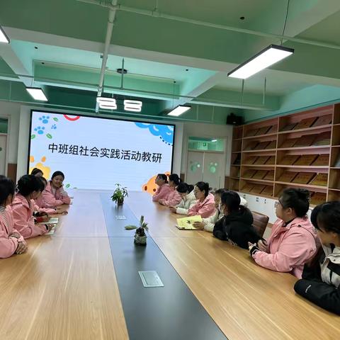 共沐书香，沁润童年——齐河县机关一幼中二班走进新华书店社会实践活动