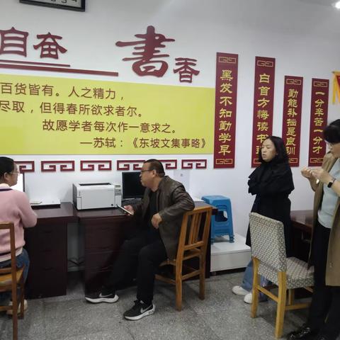 电教中心、大数据中心十月份工作总结