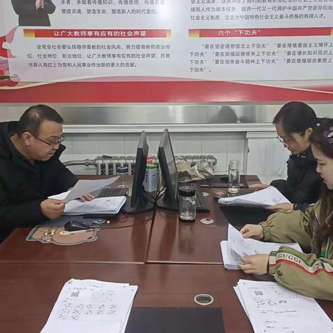 电教中心一月份工作总结