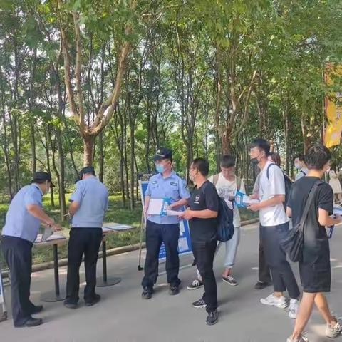 子午派出所深入辖区高校开展反诈宣传