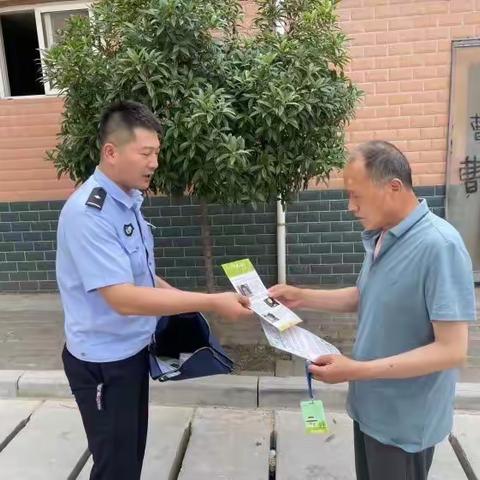 子午派出所深入辖区开展反诈宣传