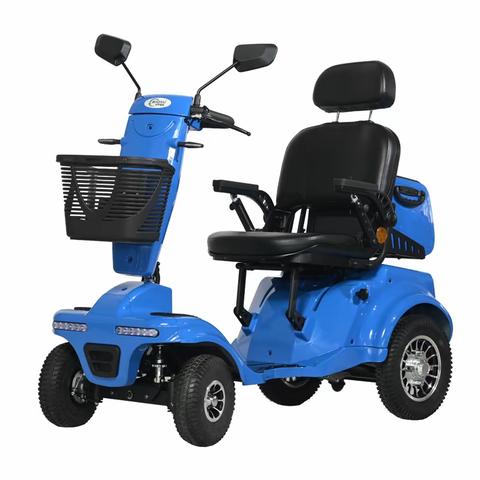 产品手册JINHUA BAOTAI ELECTRIC SCOOTERS CO., LDT