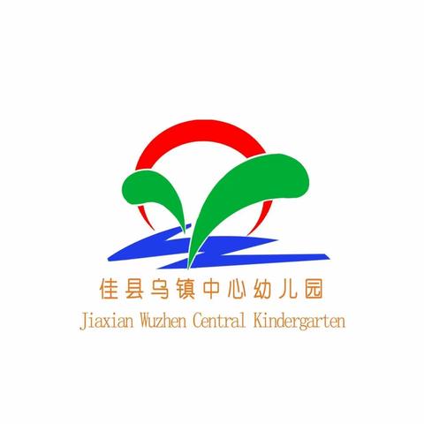 【安全教育】佳县乌镇中心幼儿园——预防一氧化碳中毒知识宣传