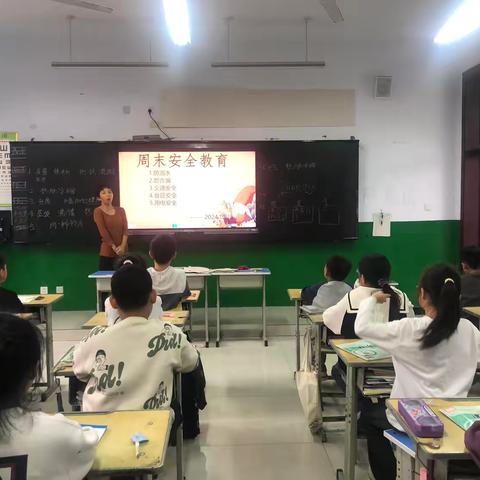 【曹庄学区东孔堡小学】——周末安全教育