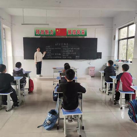 【曹庄学区东孔堡小学】——周末安全