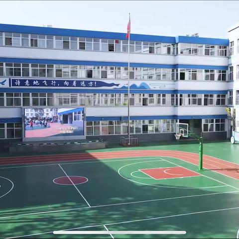 金秋九月 我们开学啦！